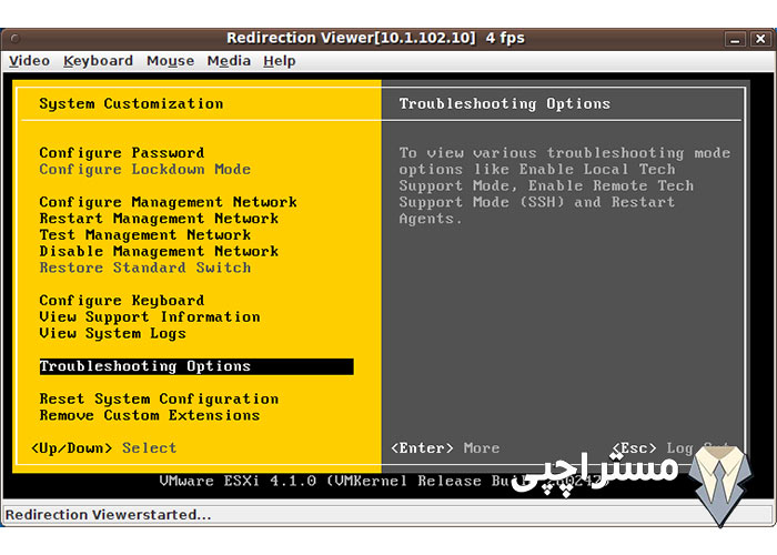 آموزش نصب ESXi بر روی فلش