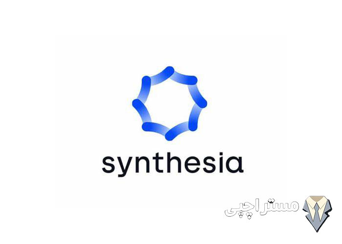 هوش مصنوعی آنلاین  Synthesia