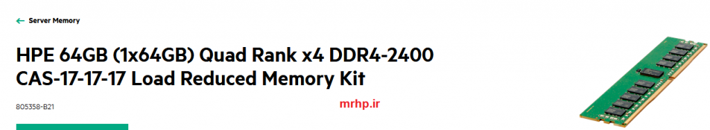HPE 64GB (1x64GB) Quad Rank x4 DDR4-2400 CAS-17-17-17 Load Reduced Memory Kit