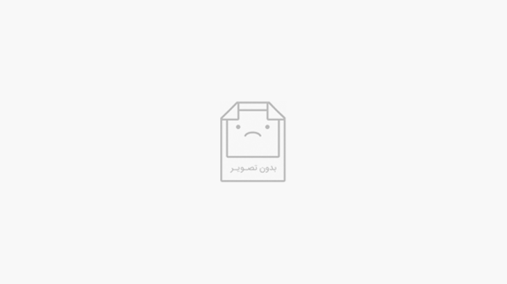 فاقد تصویر شاخص