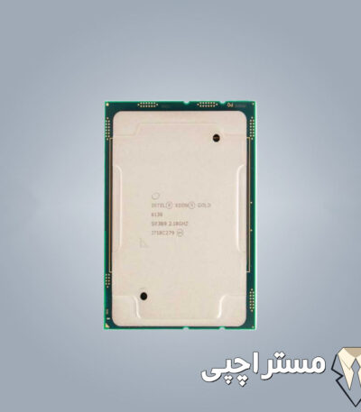 سی پی یو سرور Intel Xeon Gold 6130