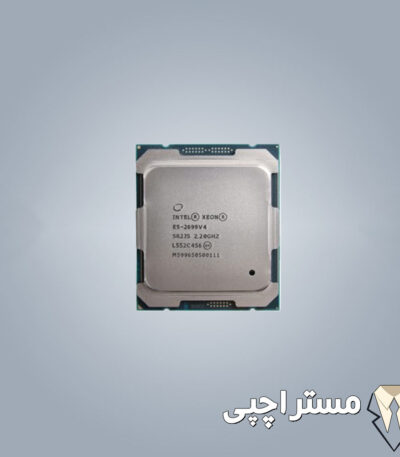 سی پی یو سرور Intel Xeon Processor E5-2699 v4