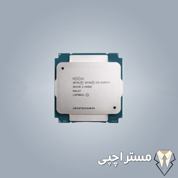 سی پی یو سرور Intel Xeon Processor E5-2699 v3