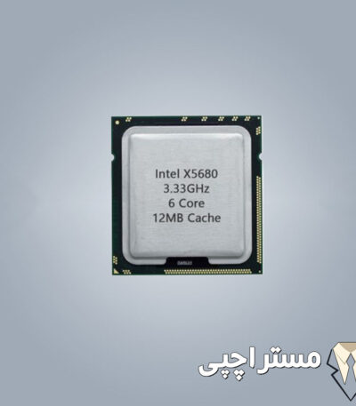 سی پی یو سرور Intel Xeon Processor X5680