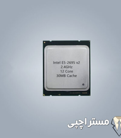 سی پی یو سرور Intel Xeon Processor E5-2695 v2