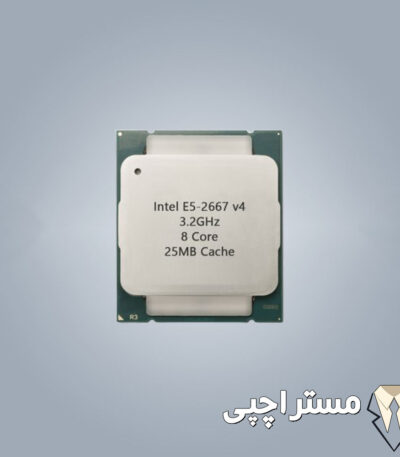 سی پی یو سرور Intel Xeon Processor E5-2667 v4