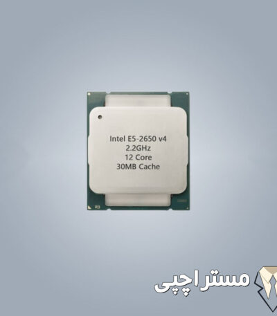 سی پی یو سرور Intel Xeon Processor E5-2650 v4