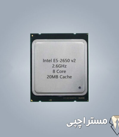 سی پی یو سرور Intel Xeon Processor E5-2650 v2