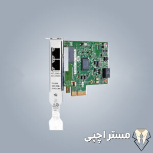 کارت شبکه HPE Ethernet 1Gb 2-port BASE-T I350-T2V2