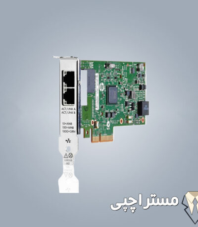 کارت شبکه HPE Ethernet 1Gb 2-port BASE-T I350-T2V2