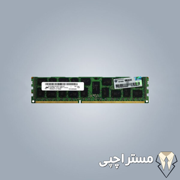 رم سرور HPE 8GB (1x8GB) PC3-10600 Registered CAS 9 Dual Rank x 4 DRAM Memory Kit