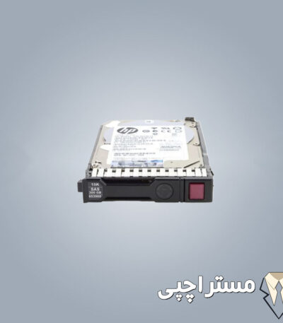 هارد سرور HP 300GB SAS 6G 15K SFF