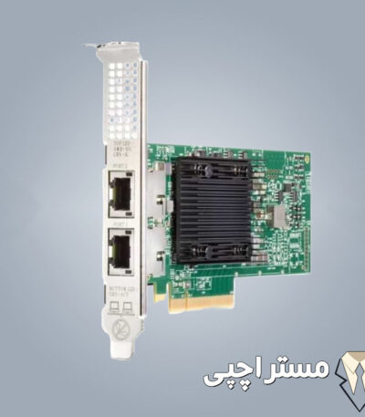 کارت شبکه سرور HPE Broadcom BCM57416