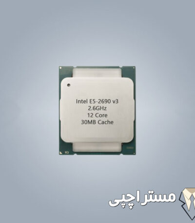 سی پی یو سرور Intel Xeon E5-2690 v3