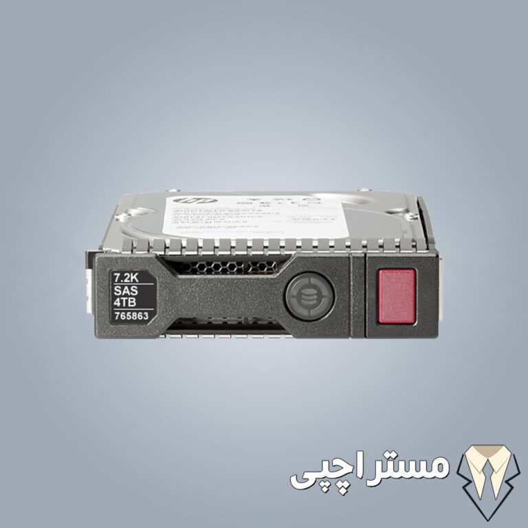 قیمت و خرید هارد سرور 4TB SAS 765257-B21