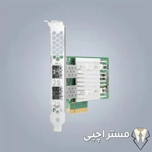 کارت شبکه HPE StoreFabric CN1300R 10/25Gb Dual Port Converged Network Adapter