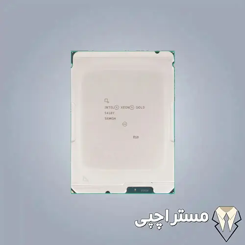 Intel Xeon Gold 5418Y