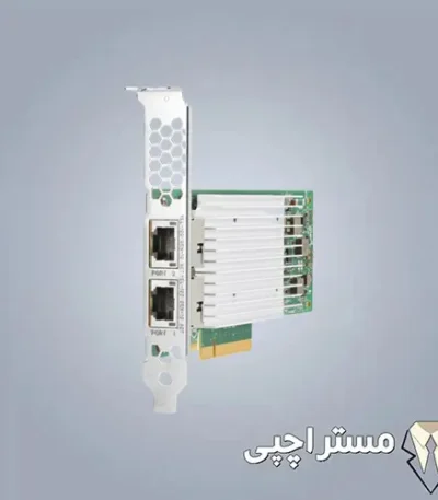 کارت شبکه HPE StoreFabric CN1200R 10GBASE-T Converged Network Adapter