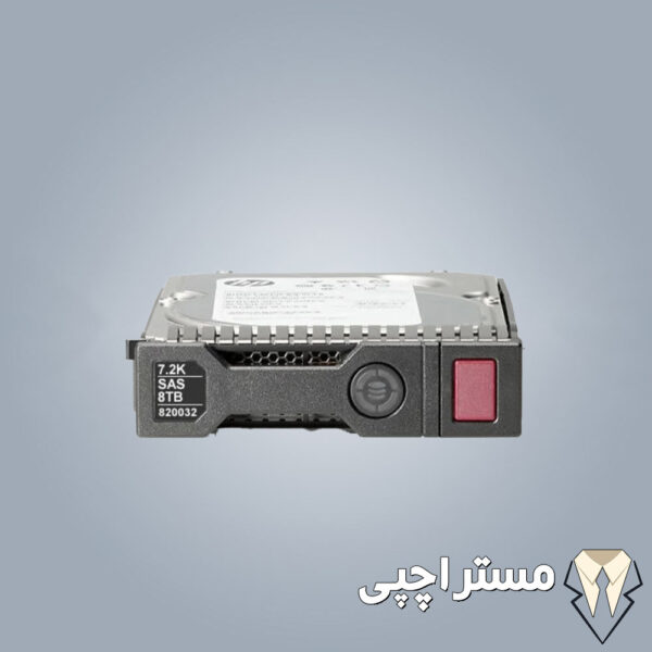 هارد سرور 8TB 12G SAS 7.2K 819201-B21