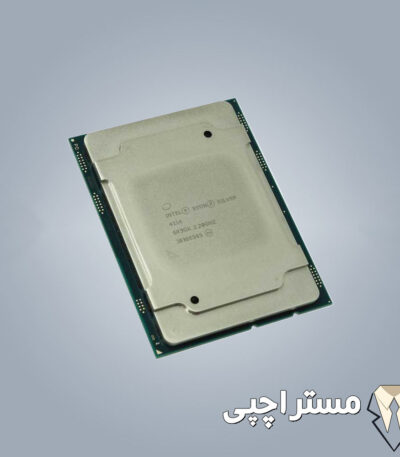 سی پی یو سرور Intel Xeon Silver 4114