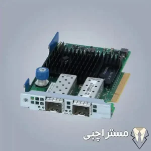 کارت شبکه HPE Ethernet 10Gb 2-port SFP+ X710 DA2