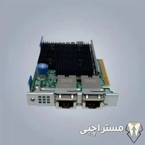 کارت شبکه HPE Ethernet 10Gb 2-port FLRT BCM57416