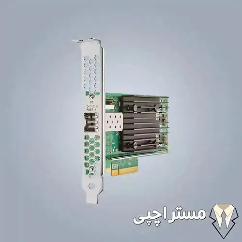 کارت شبکه HPE SN1610Q 32Gb 1-port Fibre Channel HBA