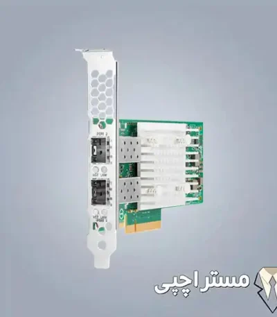 کارت شبکه‌ Marvell QL41132HLCU Ethernet 10Gb 2-port SFP