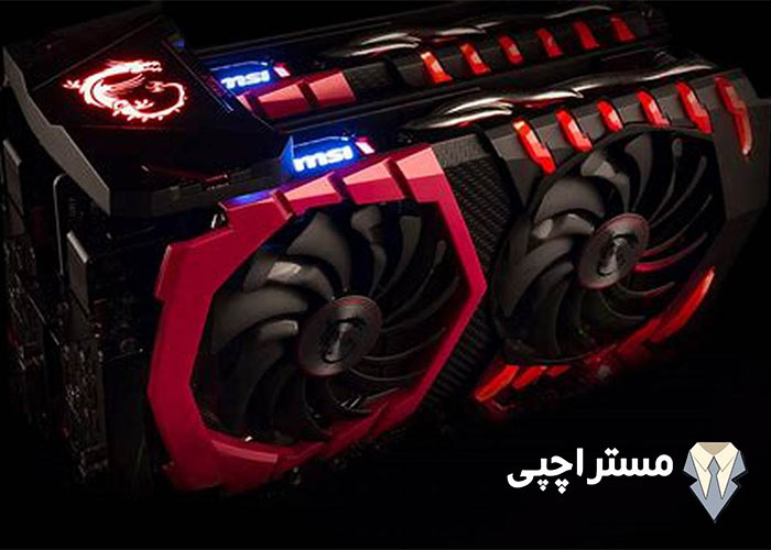 راهنمای جامع خرید کارت گرافیک RTX مناسب سرور HP
