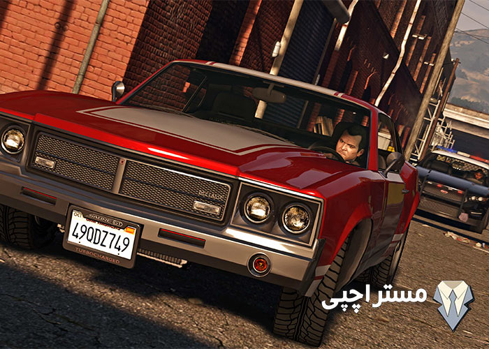 Grand Theft Auto V
