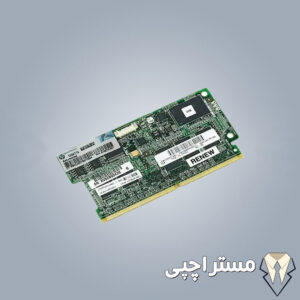 قیمت و خرید کش رید کنترلر HP 2GB FBWC برای P420i و P420
