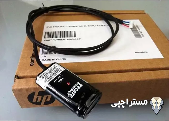 خرید باتری سرور HP FBWC Gen8 654873-003 – 660093-001