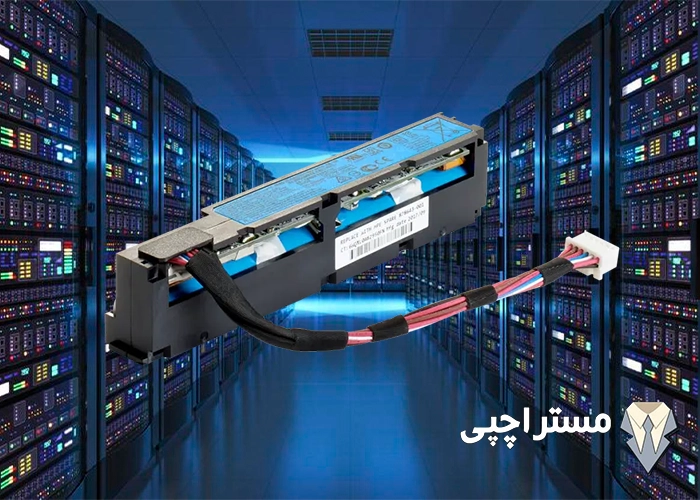 باتری در سرورهای بلید HPE Gen9