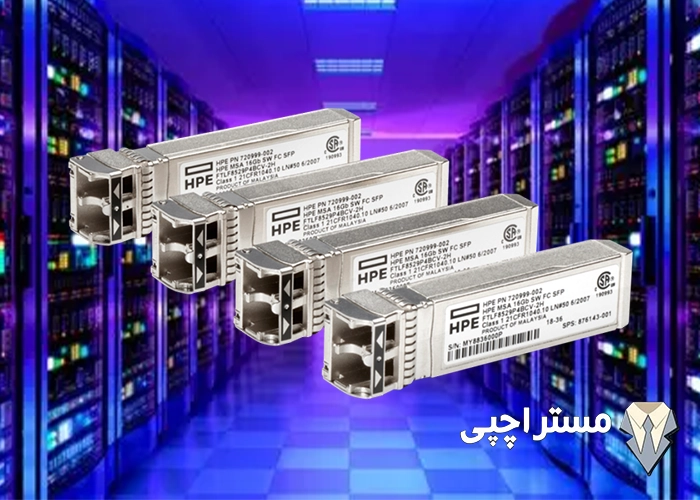 راهنمای جامع ماژول HPE MSA C8R24B | مشخصات، نصب و قیمت