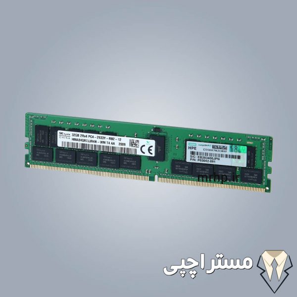 رم سرور HPE hynix 32GB PC4-3200