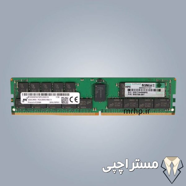 رم سرور اچ پی HPE 32GB DDR4-2666