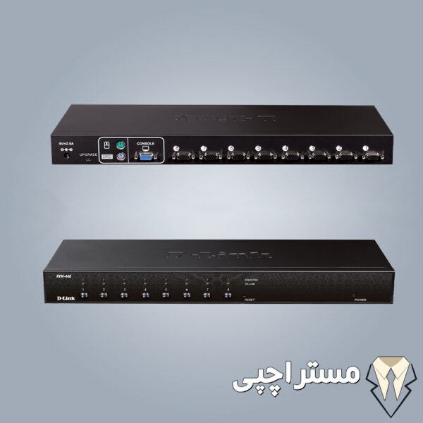 قیمت و خرید سوییچ KVM هشت پورت D-Link KVM-440 برای مدیریت سرورهای HP