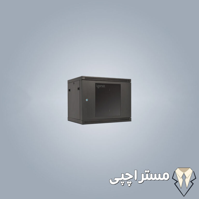 رک دیواری پایا سیستم 9 یونیت عمق 45 پنل ثابت