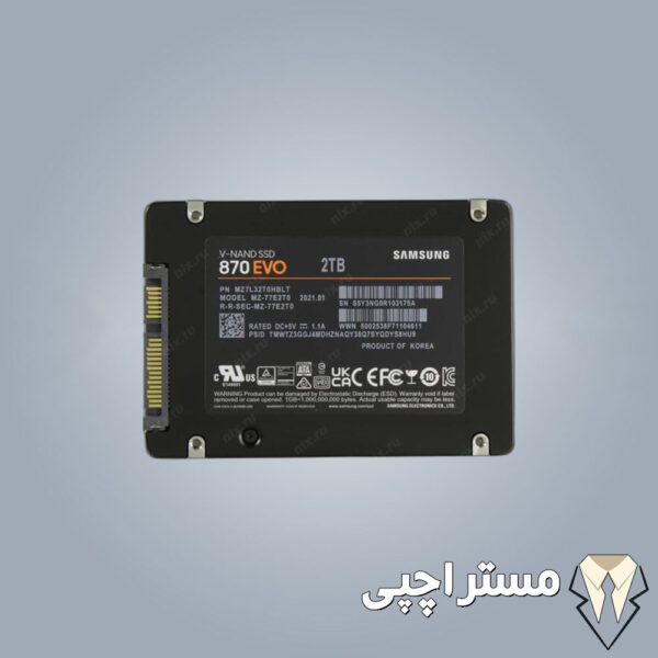 اس اس دی Samsung SATA SSD EVO 870 ظرفیت 2 ترابایت