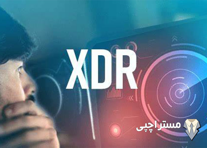 XDR چیست؟ + 4 ویژگی استفاده از آن