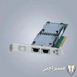 HPE Ethernet 10Gb 2port 530T