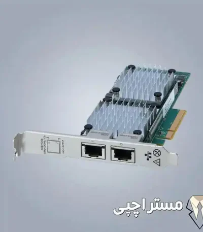 HPE Ethernet 10Gb 2port 530T