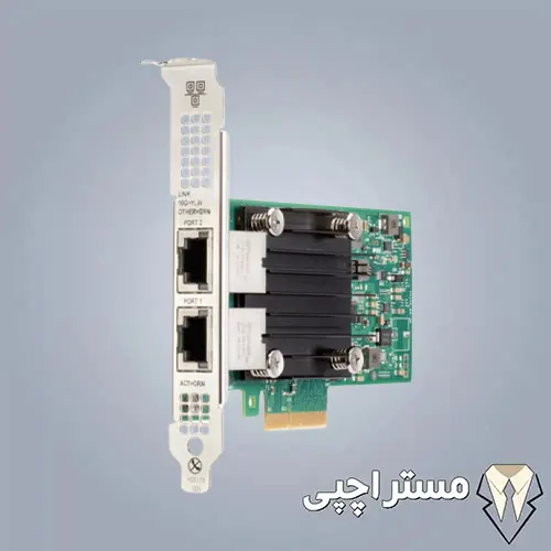 کارت شبکه HPE Ethernet 10Gb 2-port 562T Adapter