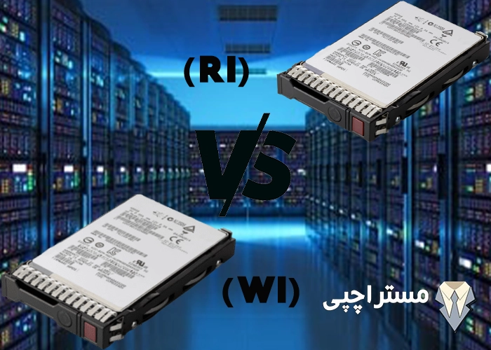 مقایسه سریع درایوهای RI vs WI