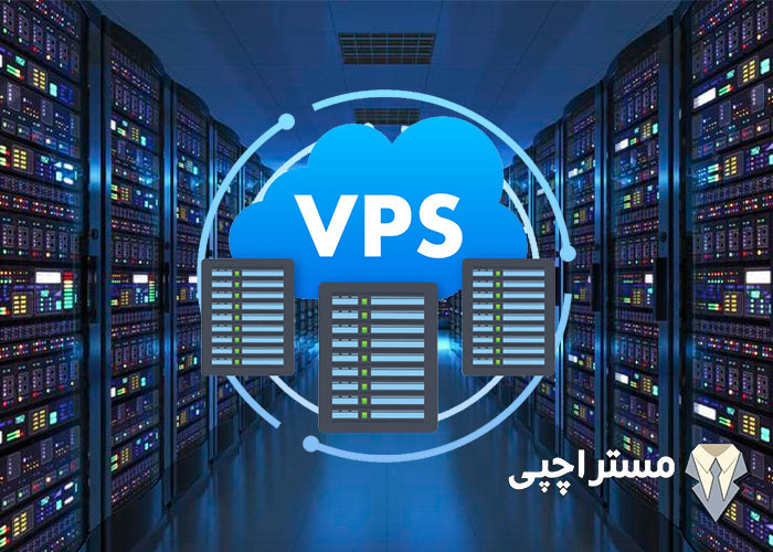 VPS
