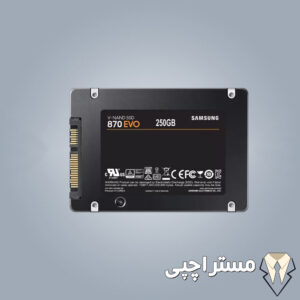 اس‌اس‌دی سامسونگ EVO 870 با ظرفیت 250 گیگابایت