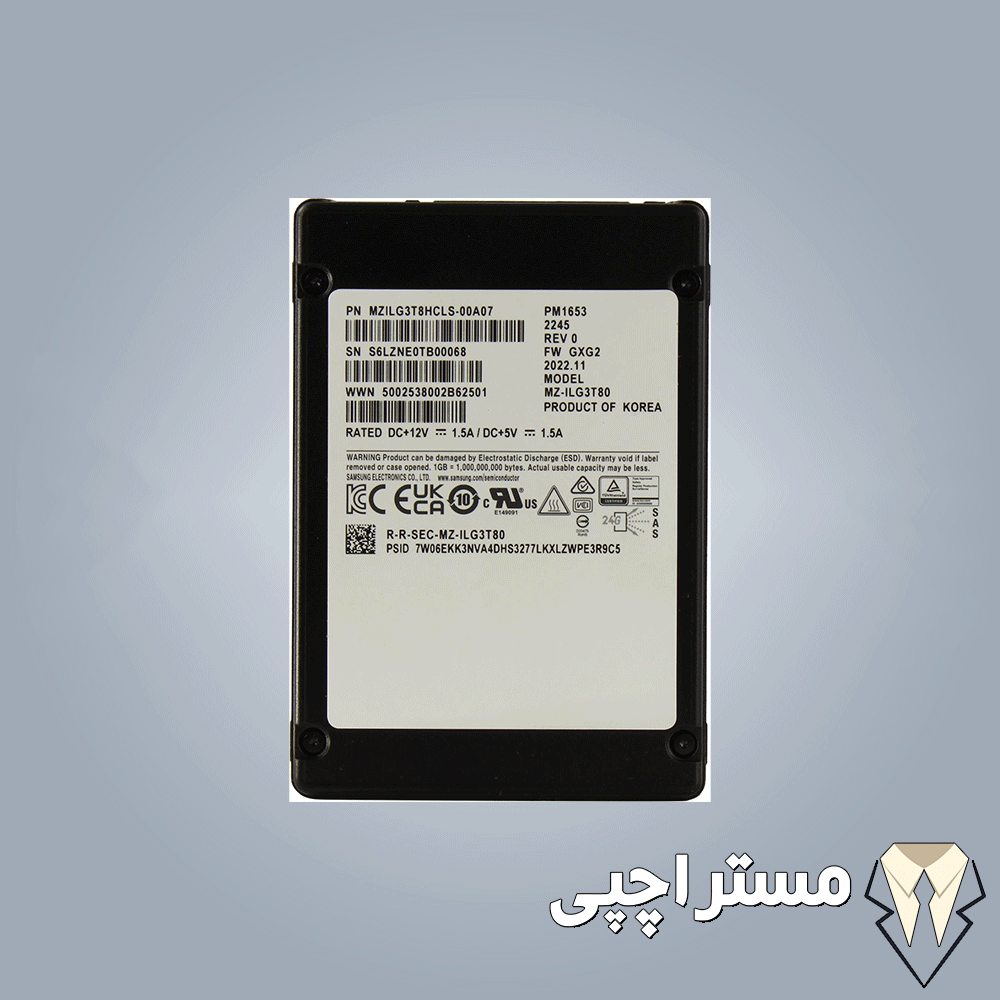 اس اس دی سرور 3.84 ترابایت 2.5 اینچ SAS سامسونگ مدل PM1653