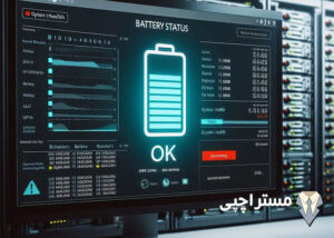  اقدامات پس از تعویض: بررسی وضعیت و پاک کردن خطاها
