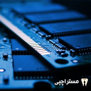 حافظه پایدار HPE چیست؟