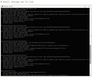 دستور کنسول HPE MSA برای یافتن دستگاههای ذخیره سازی